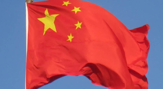 चीनको आर्थिक वृद्धिदर ५.१ प्रतिशत हुने विश्व बैंकको प्रक्षेपण